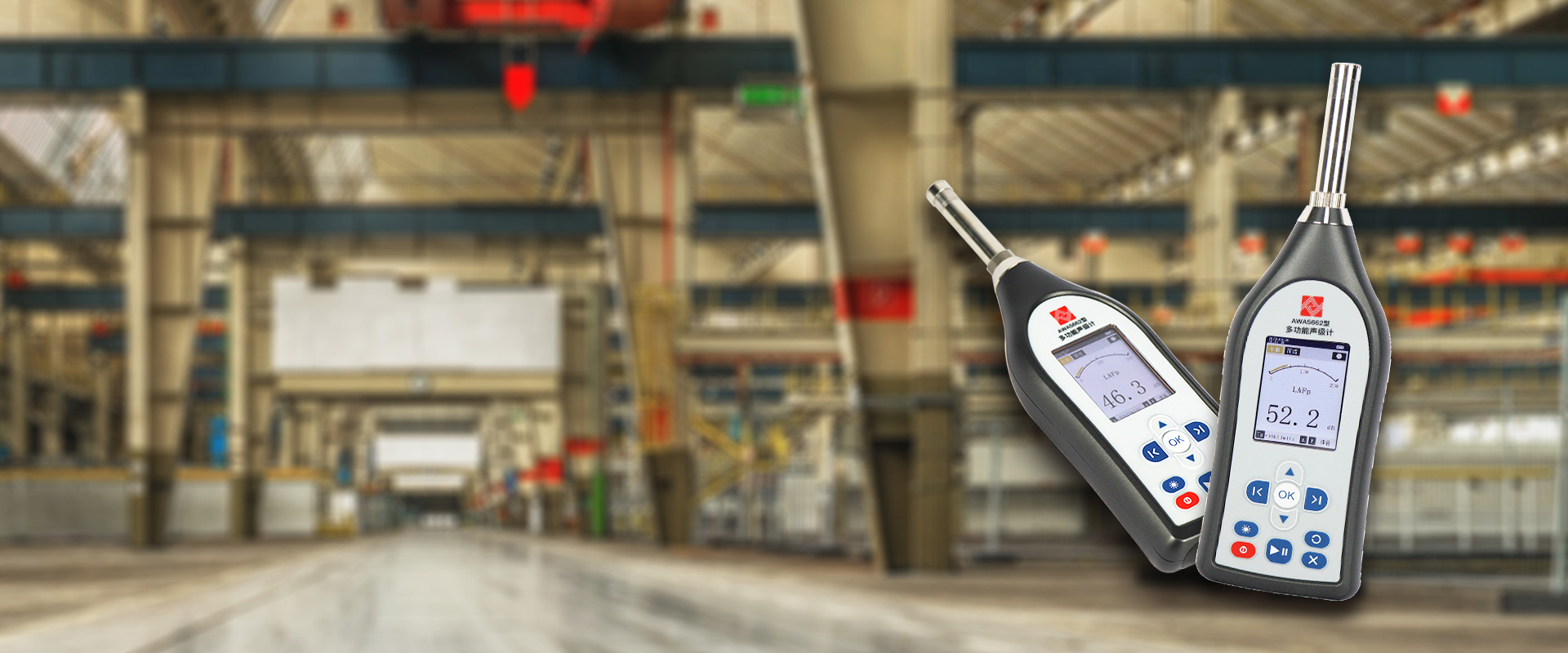 kaiyun开云电竞仪器