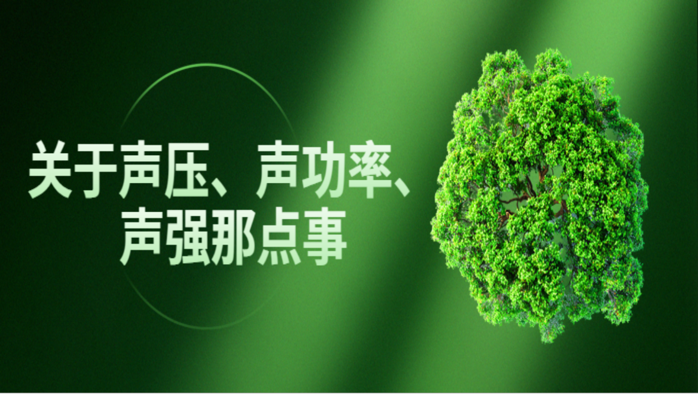 kaiyun开云电竞仪器